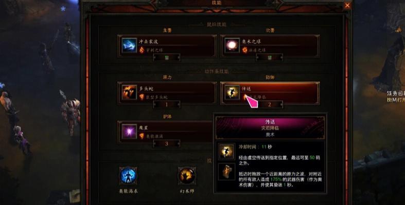 暗黑破坏神3武器介绍？各职业武器特点及获取方法是什么？