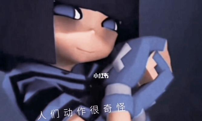 凹凸世界手游梅莉角色分析？梅莉技能有哪些特点？