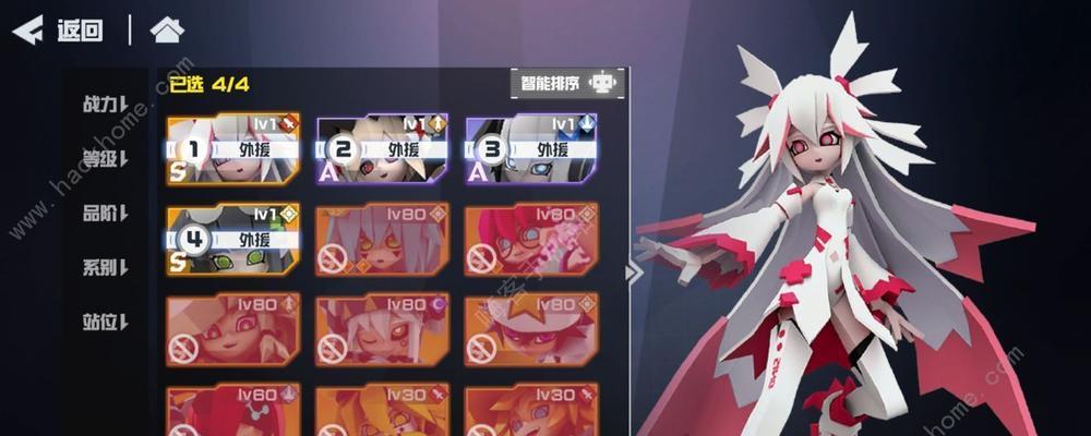 凹凸世界速战棋阵容搭配攻略？如何快速打造强力队伍？