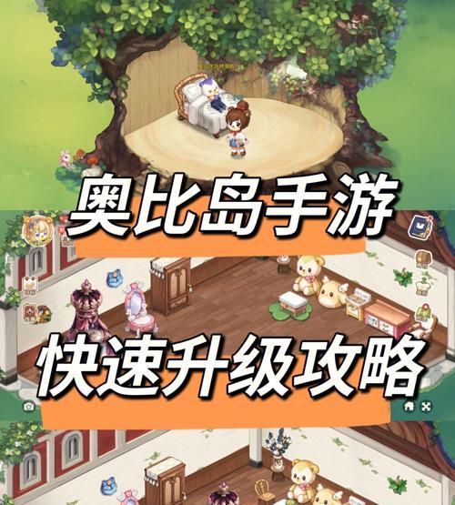 奥比岛手游土狼鉴介绍？土狼角色在游戏中的表现如何？