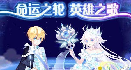 奥雅之光恶魔职业技能属性是什么？如何发挥最大效果？