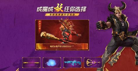 堡垒前线冰块收集方法是什么？如何快速收集冰块？