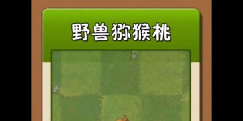 崩坏3中掣电和回火的野兽如何选择？有哪些选择建议？