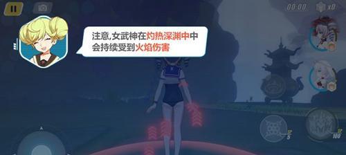 崩坏3李耳红圣痕怎么样？性能特点及实战效果解析？