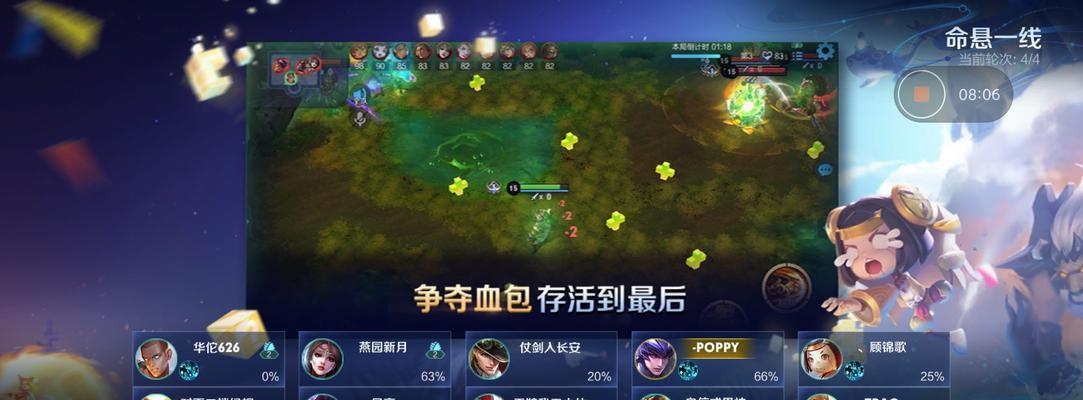 崩坏3运输作战如何高分通关？有哪些实用技巧？