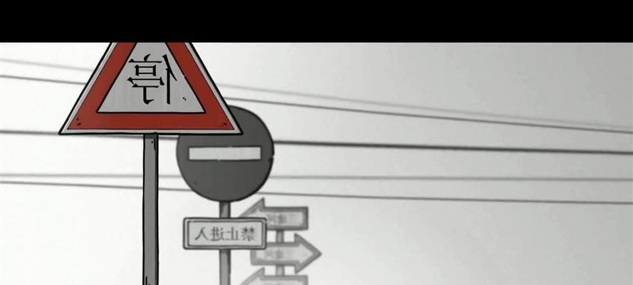 彼岸画廊第四章攻略中弓箭位置是什么？