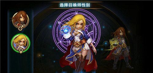 不朽之旅召唤师星怎么加点？加点策略有哪些常见问题？