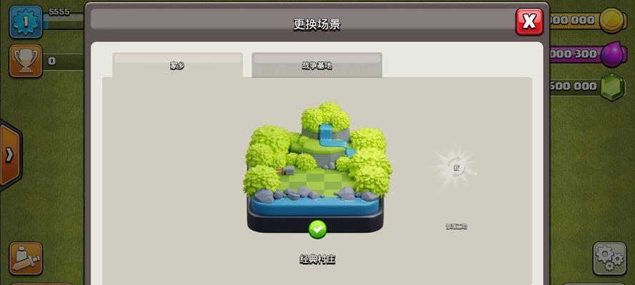 部落冲突快速刷宝石方法？有效策略是什么？