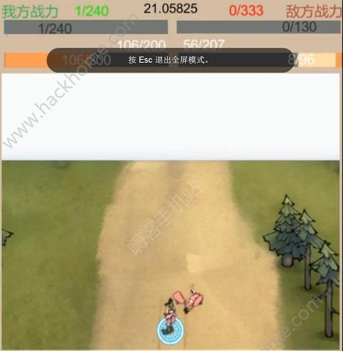 《汉家江湖》新人资源获取指南？哪些方法最高效？