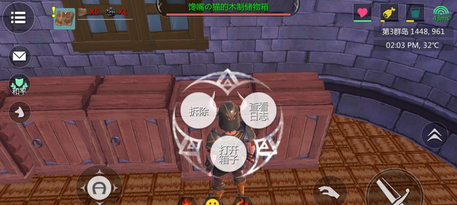 创造与魔法pve符文魔法怎么搭配？使用攻略有哪些？