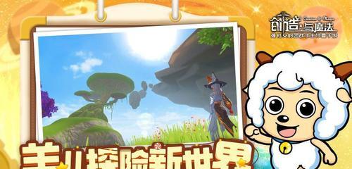 小灰灰在创造与魔法中的资质是什么？它有哪些独特技能？