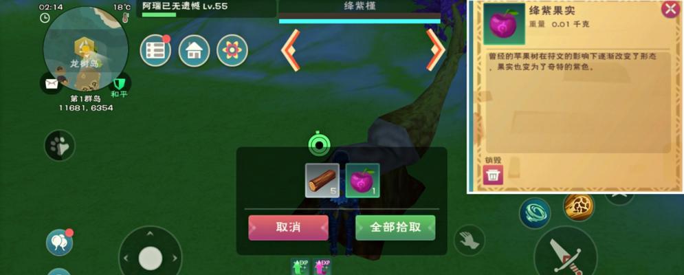 云鹰饲料制作方法是什么？制作过程中需要注意什么？