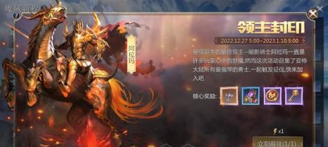 雷鸣八卦的制作材料有哪些？如何制作雷鸣八卦？