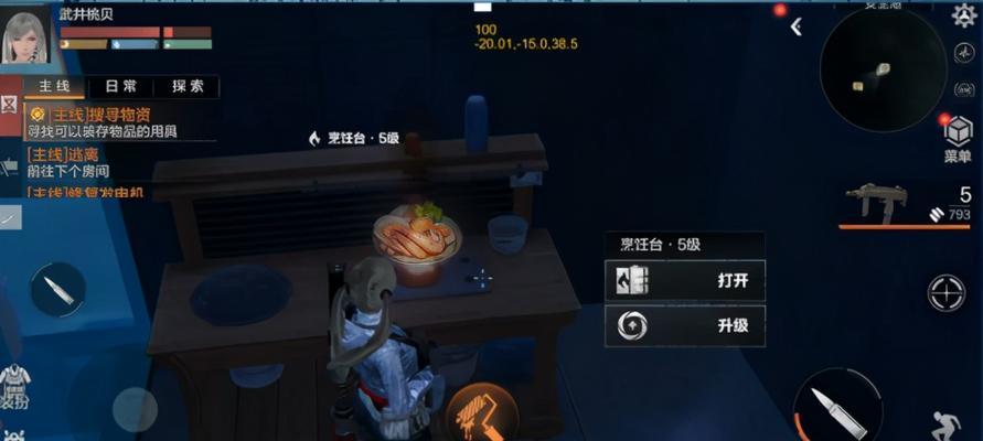 代号街区战士加点技巧是什么？代号街区战士如何评价？