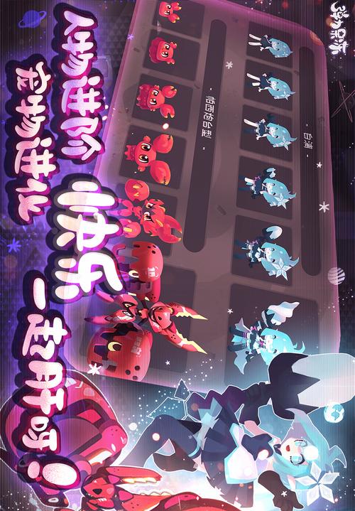 弹力果冻蓝散散角色属性介绍？购买前需要了解哪些信息？