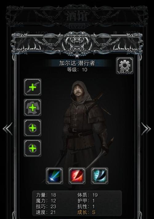 地下城堡2黑暗觉醒重制版怎么玩？游戏攻略和常见问题解答？