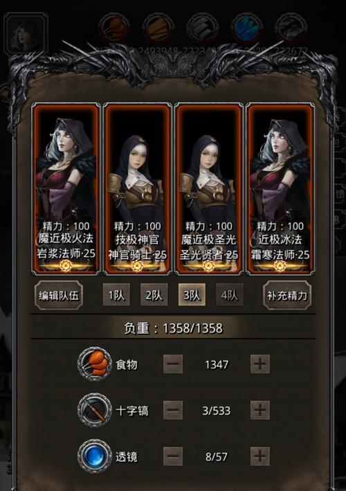 地下城堡赌博成就获取方法是什么？常见问题有哪些？