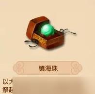 梦幻西游法宝的好处和作用是什么？如何选择合适的法宝？