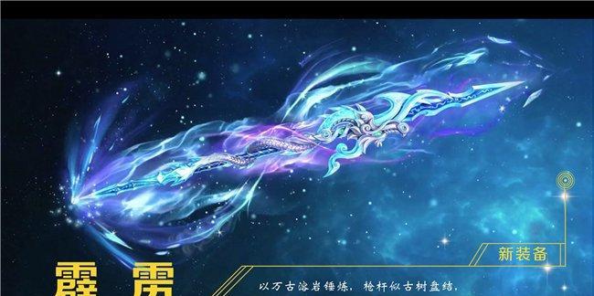梦幻西游双面斧哪里买便宜？如何辨别真伪？