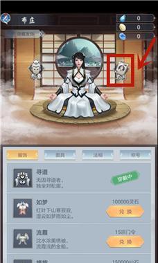 模拟器可以在线玩手机游戏吗？如何使用模拟器玩手机游戏？