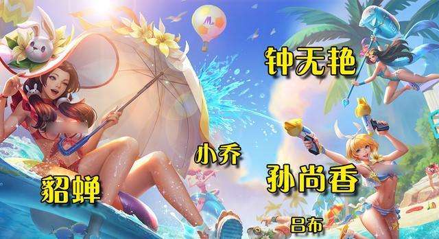 进入王者荣耀台服的方法是什么？台服与大陆服有何不同？