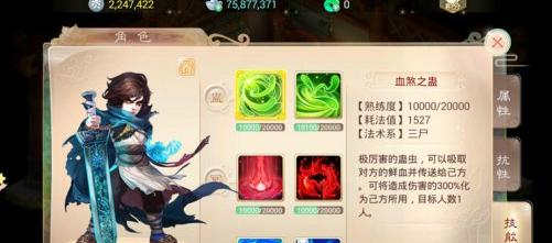 红警ol买号预算八百如何规划？