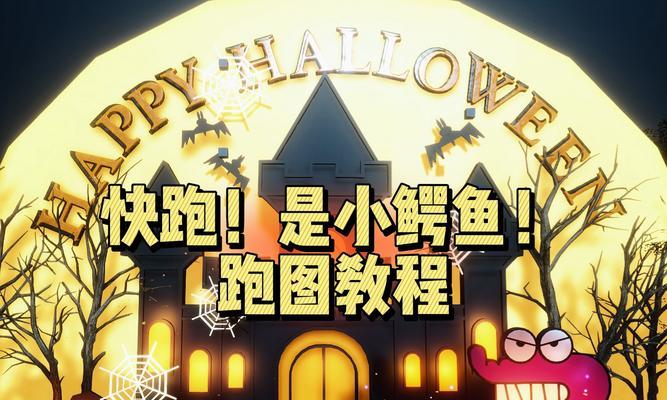 有哪些好玩的跑图类手游？这些游戏的特点是什么？