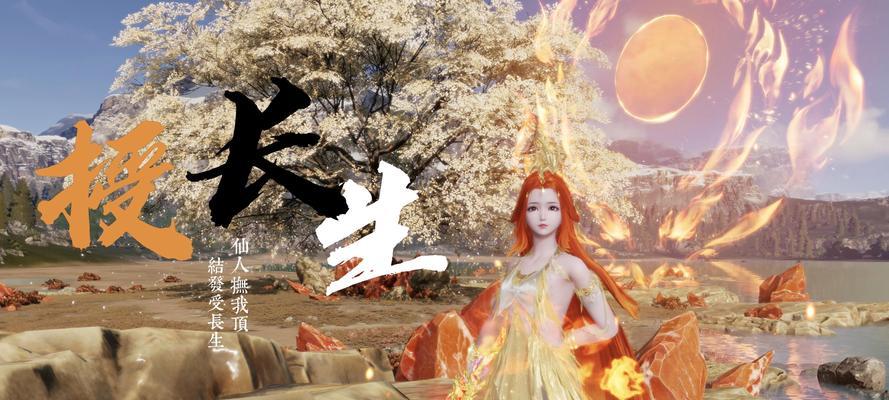 天涯明月刀太白与长生对比？哪个职业更适合新手？