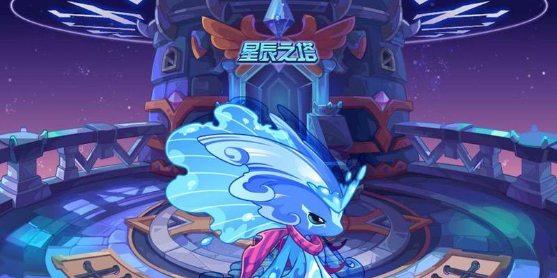 洛克王国七圣灵兽的获取途径是什么？