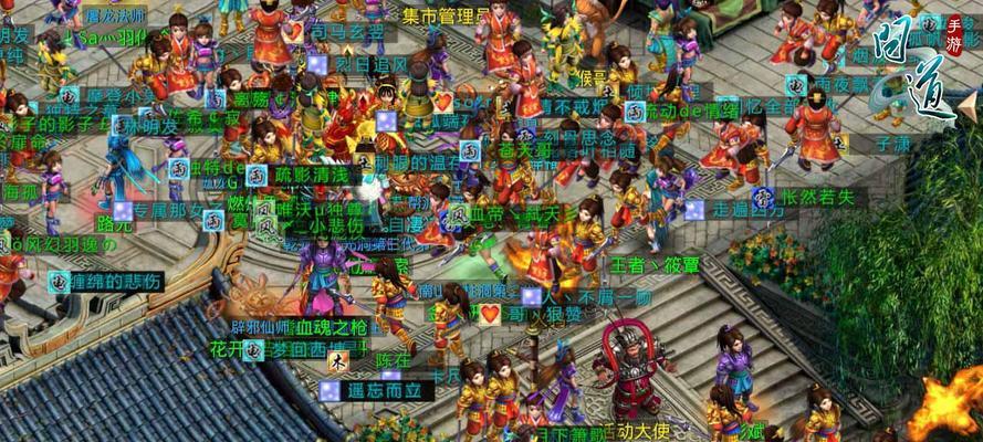 问道中如何更换帮派？换帮派的条件和步骤是什么？