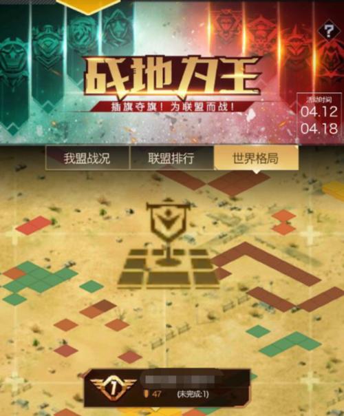 战地高仿手游哪个平台好？推荐的平台有哪些？