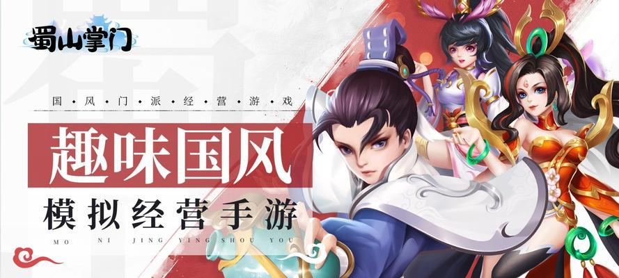问道游戏人偶如何快速升级？有哪些技巧可以提高升级速度？