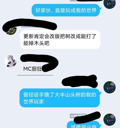 原神中供能系统如何破坏？有哪些方法？