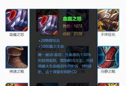 王者荣耀菜鸟联动获取方法是什么？