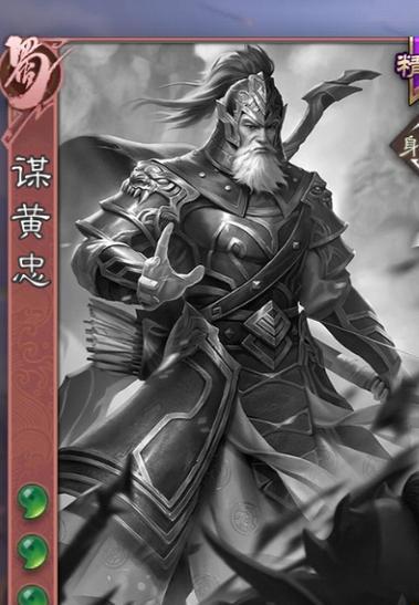 三国杀中一到七连的剪辑技巧是什么？如何操作？