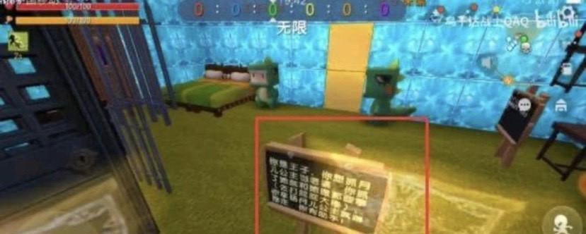 迷你世界生物颜色修改方法及效果？