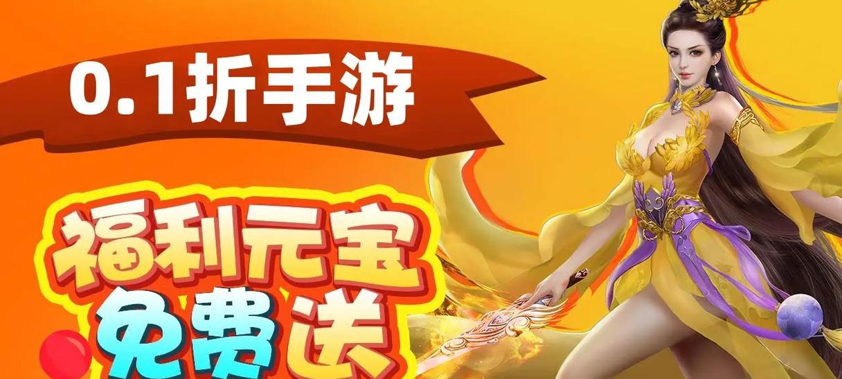 梦幻西游阿轩客服联系方式是什么？