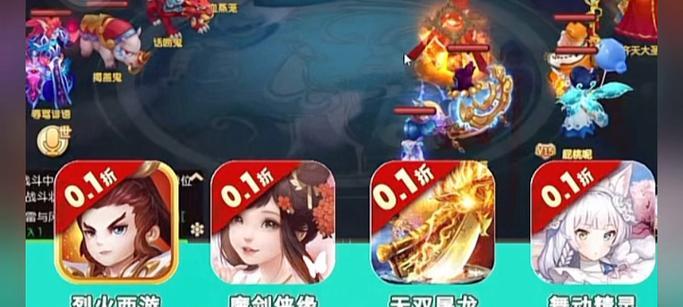 梦幻西游麦田卡如何获得？获取麦田卡的途径有哪些？