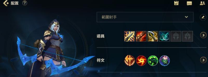 联盟手游大师局中哪些射手英雄表现突出？