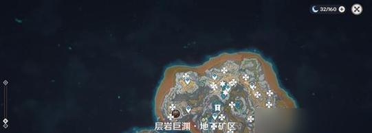 原神中哪个区域最难探索？如何到达？