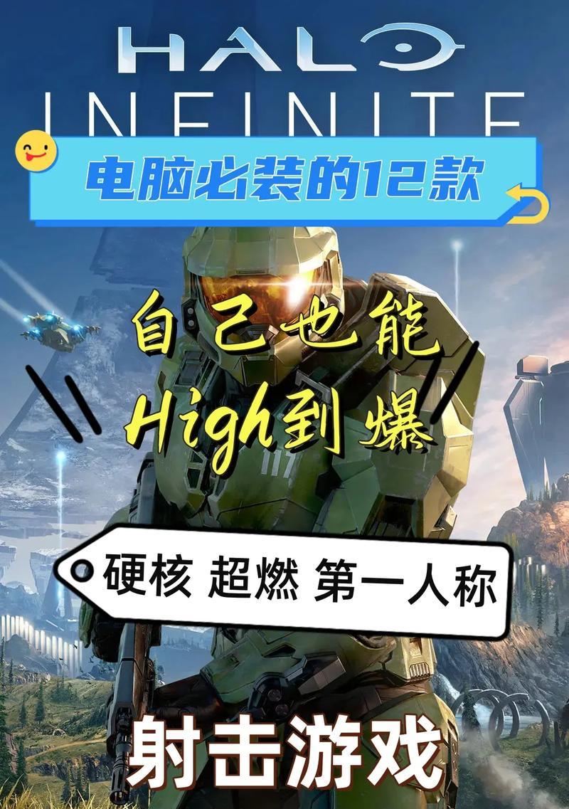 科幻生存类射击手游推荐？有哪些特点？