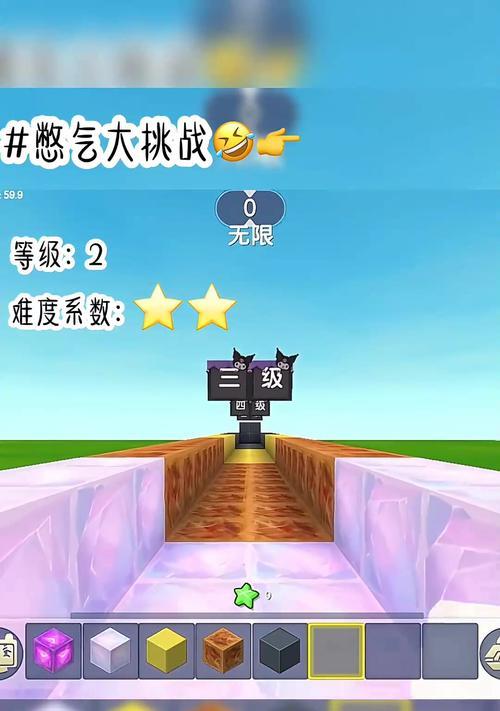 迷你世界拍照功能怎么用？创建世界时如何截图？