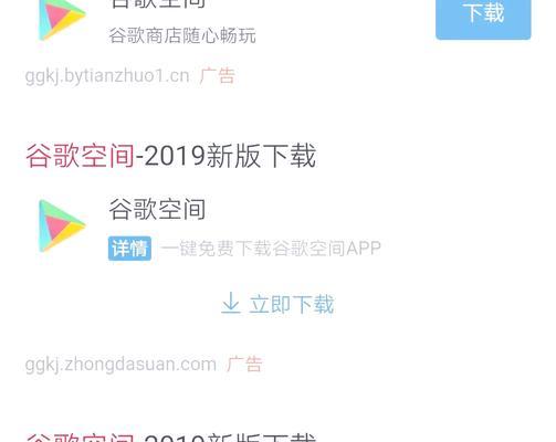 绝地求生wma相册如何打开？打开后能进行哪些操作？