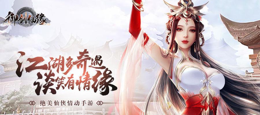 有哪些值得推荐的单机修仙动作手游？它们的特点是什么？