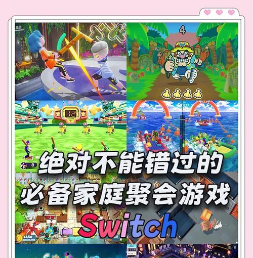 五个人聚会手游有哪些游戏？适合多人聚会的手游推荐？