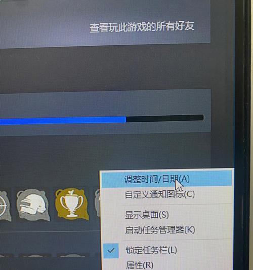 泉州人玩绝地求生有什么技巧？如何在泉州地区提高游戏水平？