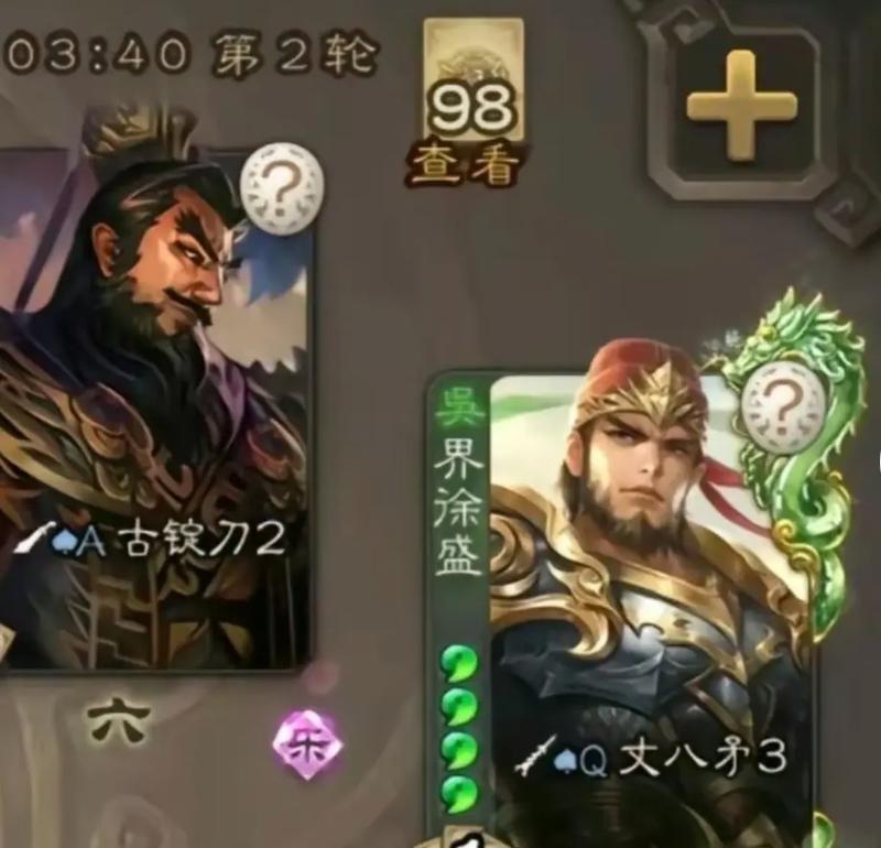 三国杀界徐盛冲儿为何受欢迎？火的原因是什么？
