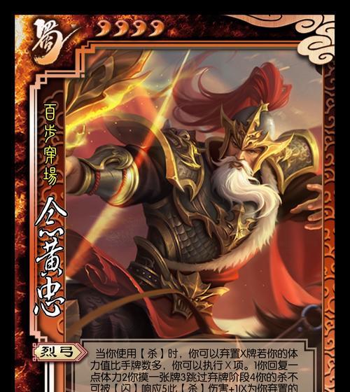 三国杀主忠内局的策略是什么？