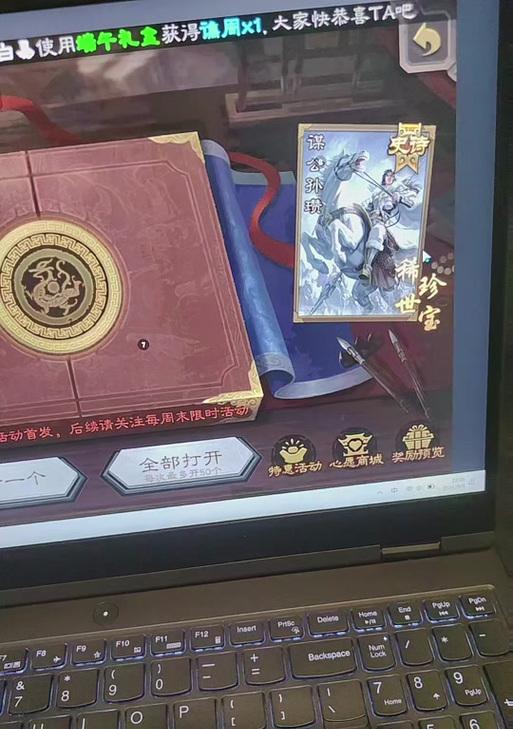 三国杀银币礼包如何获取？有哪些途径？