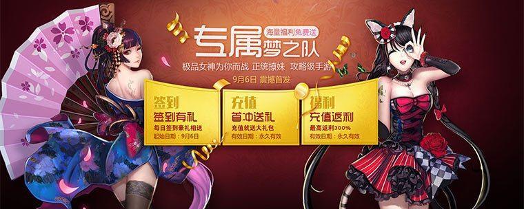 手游变态版具体是指什么？